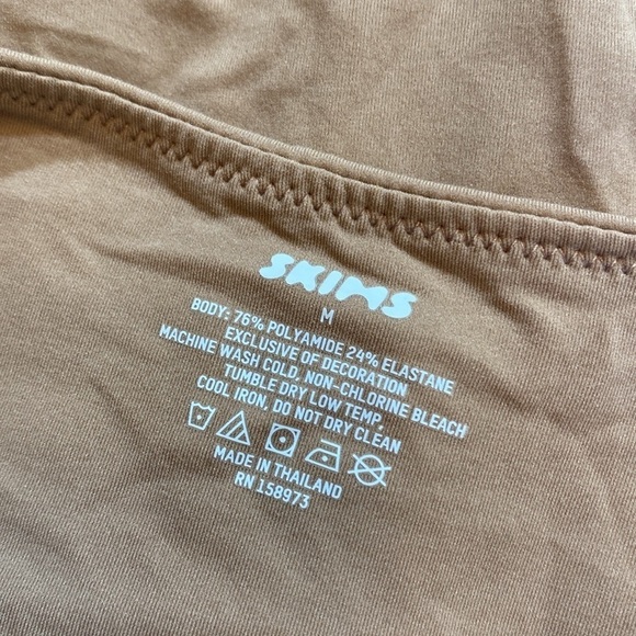 NWT Skims Fit Everybody Cami Bodysuit Sienna - Picture 3 of 12